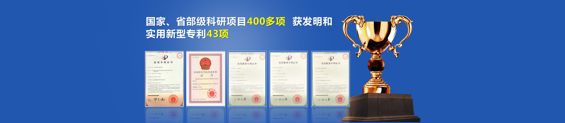 科明机电专业生产柴动喷浆机,气动喷浆机,注浆泵,矿用注浆泵

