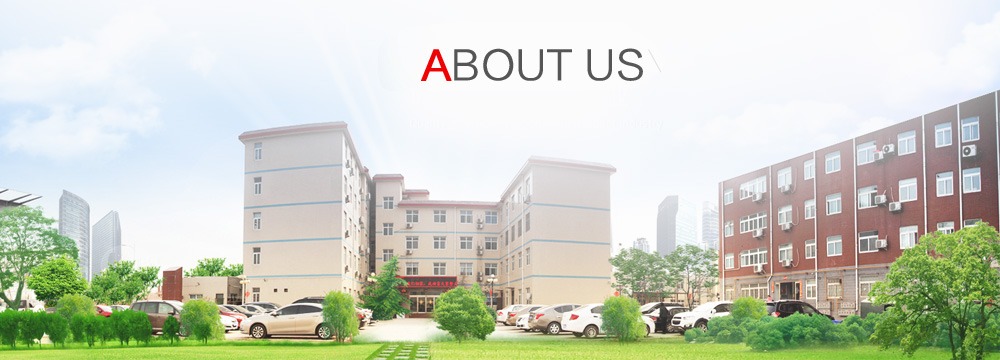 煤炭科学研究院